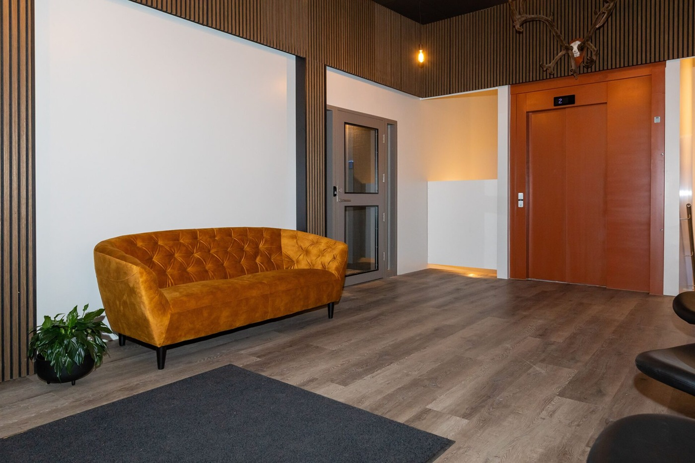 Hotel Hálönd — photo